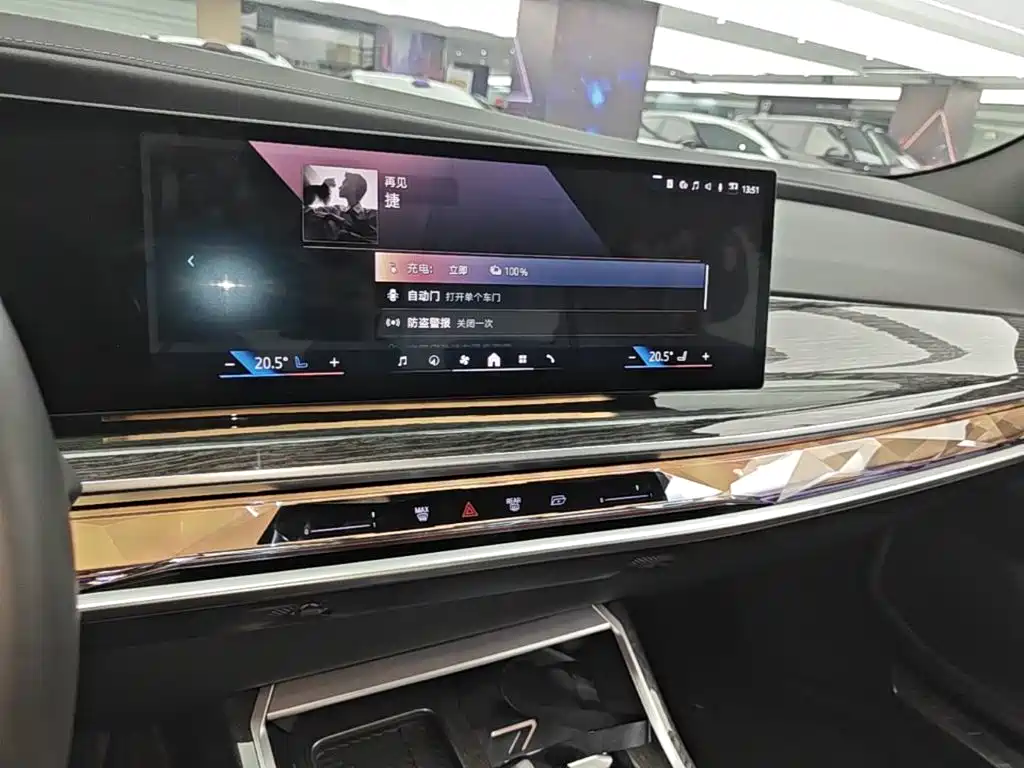 BMW i7 2024 — фото 13