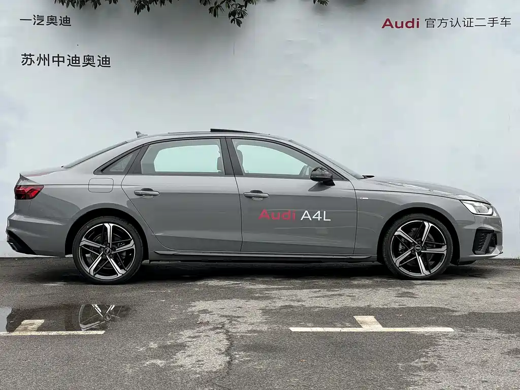 Audi A4L 2024 — фото 3