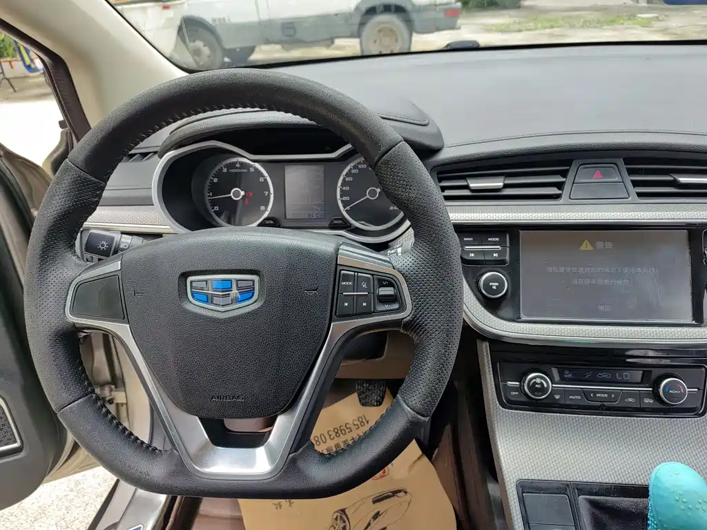 Geely Emgrand GS 2016 — фото 10