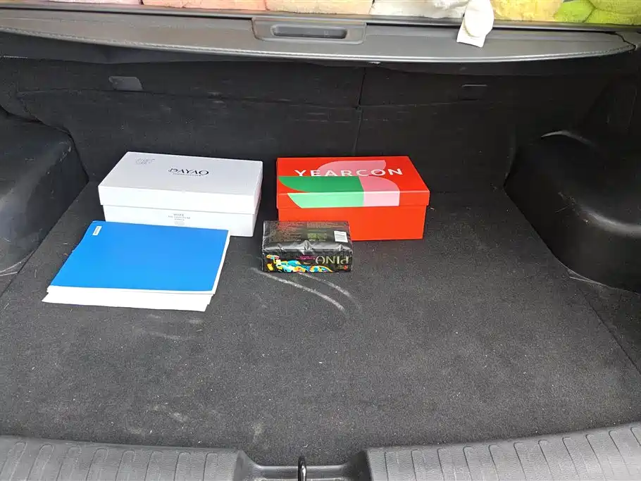 Baojun 510 2021