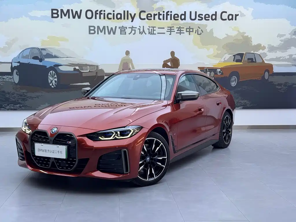 BMW i4 M 2025 — фото 2