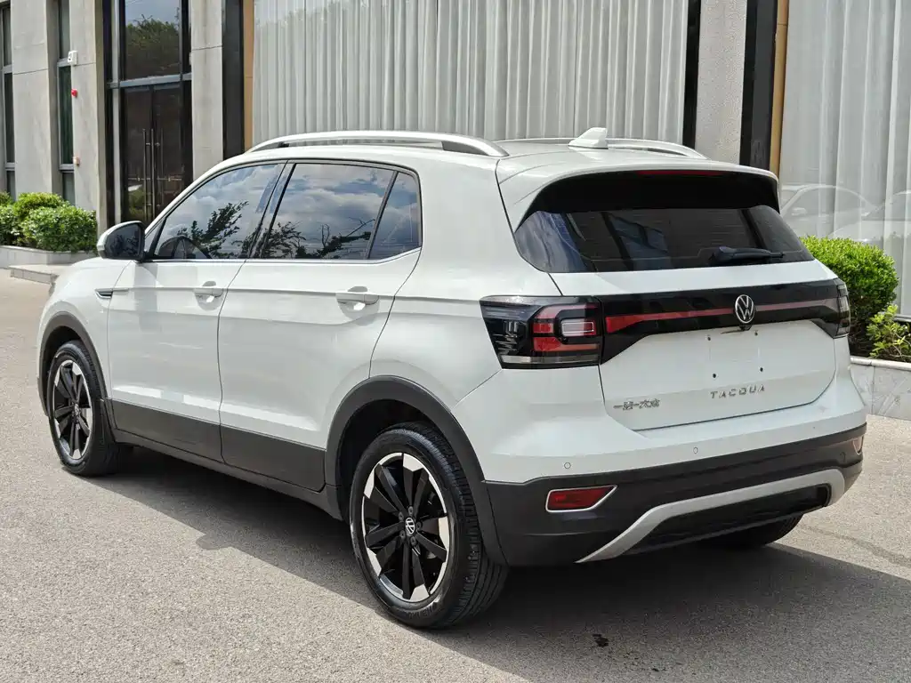 Volkswagen Explore The Shadows 2020