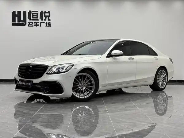 Mercedes-Benz S-Class 2014