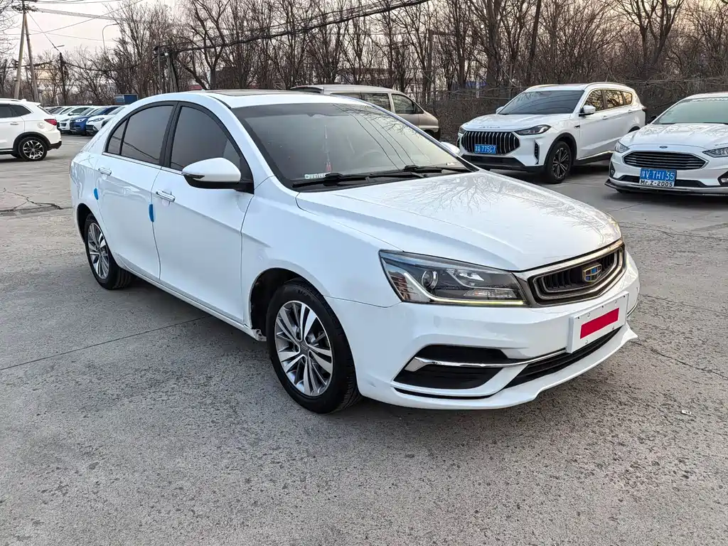 Geely Emgrand 2018