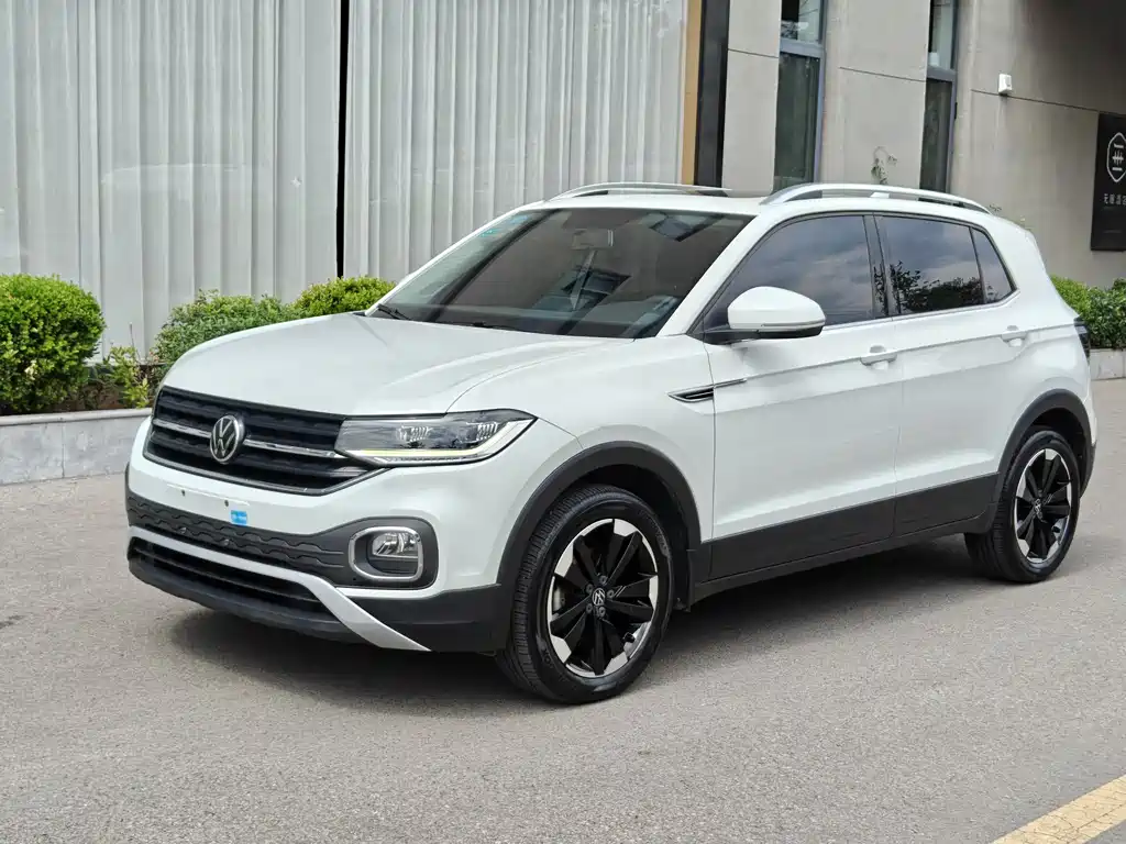 Volkswagen Explore The Shadows 2020