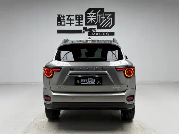 Haval Dog PLUS 2023