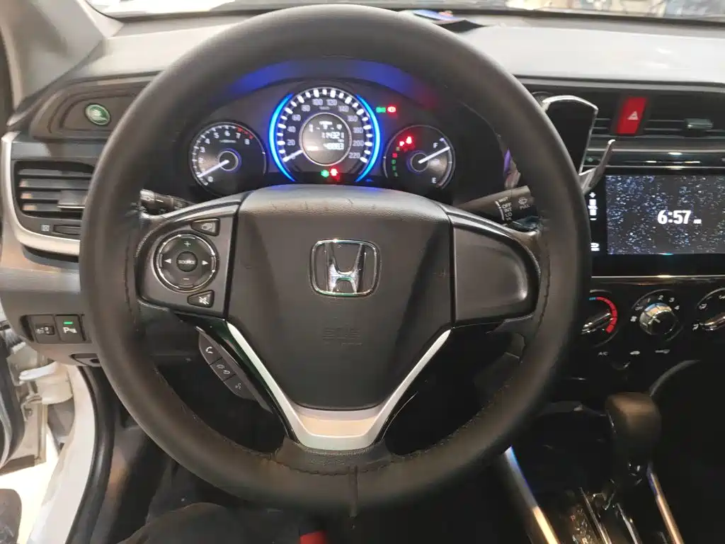 Honda Crider 2017
