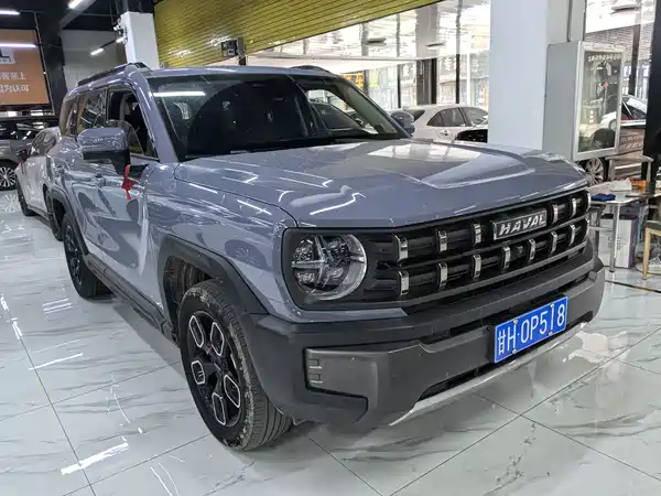 Haval Cool Dog 2023