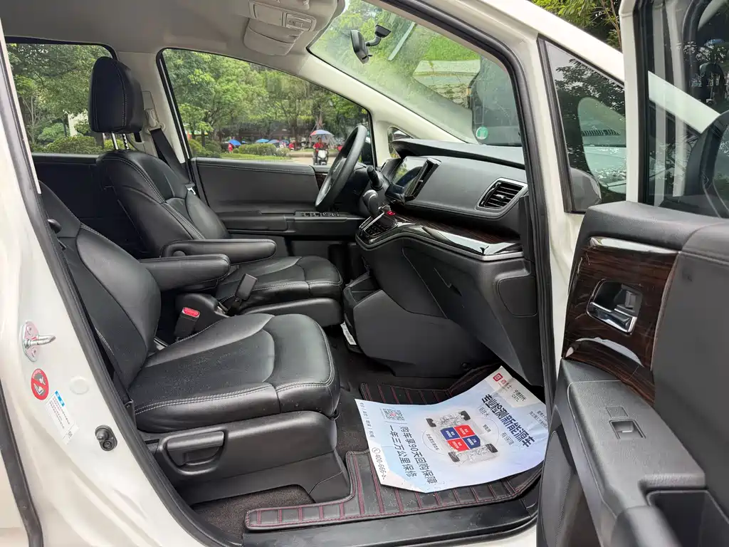 Honda Odyssey 2021