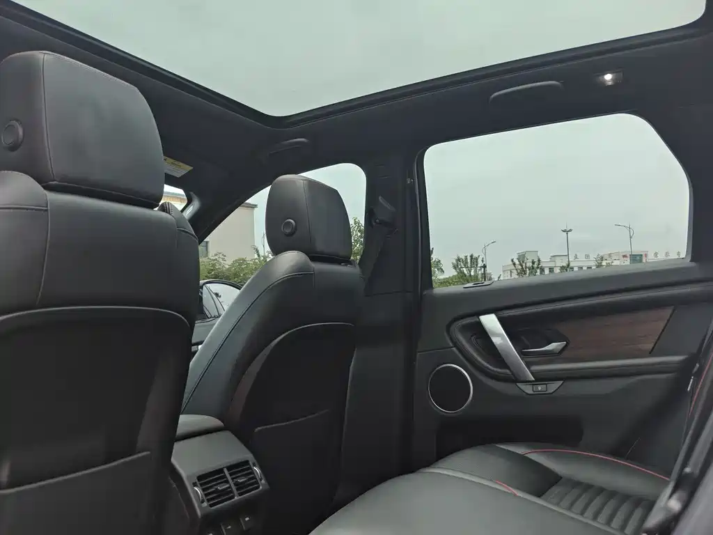Land Rover Discovery Sport 2021 — фото 10