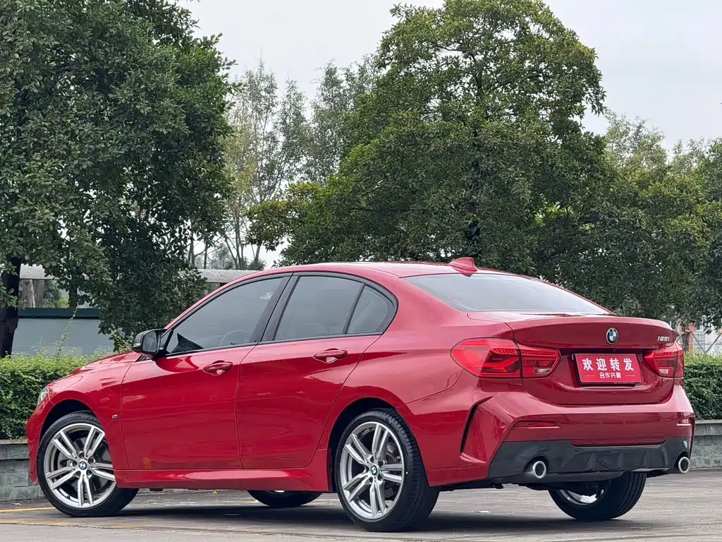 BMW 1 Series 2020