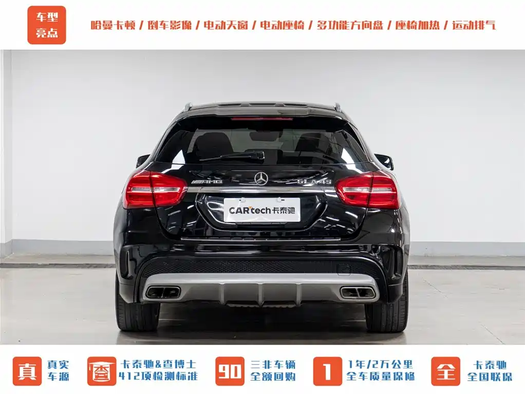 Mercedes-Benz GLA AMG 2016 — фото 7