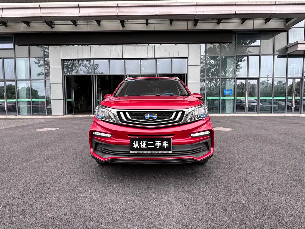 Geely Vision X3 2019 — фото 1