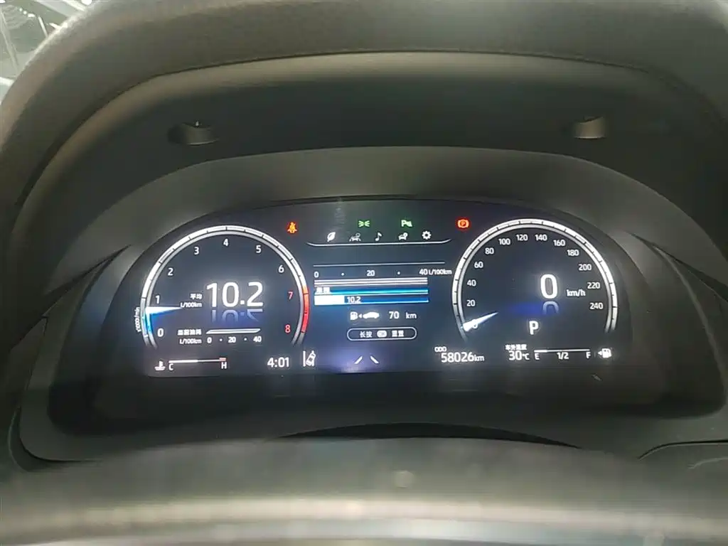 Toyota Camry 2023 — фото 12