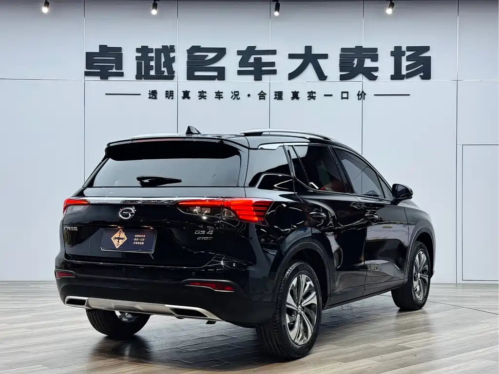 GAC Motor Trumpchi GS4 2020 — фото 5