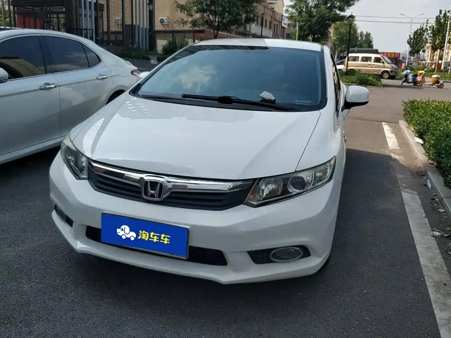 Honda Civic 2014