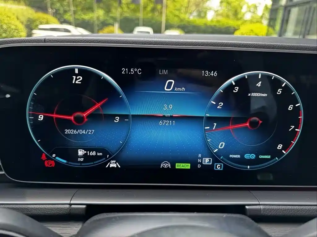 Mercedes-Benz GLE 2021 — фото 2