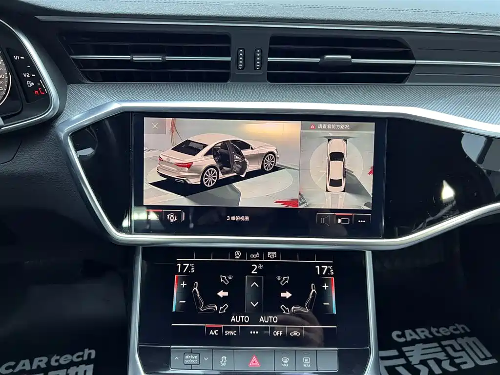 Audi A6L 2020 — фото 21