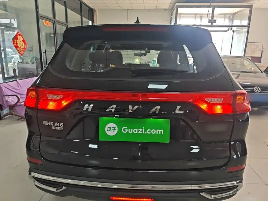 Haval M6 2021