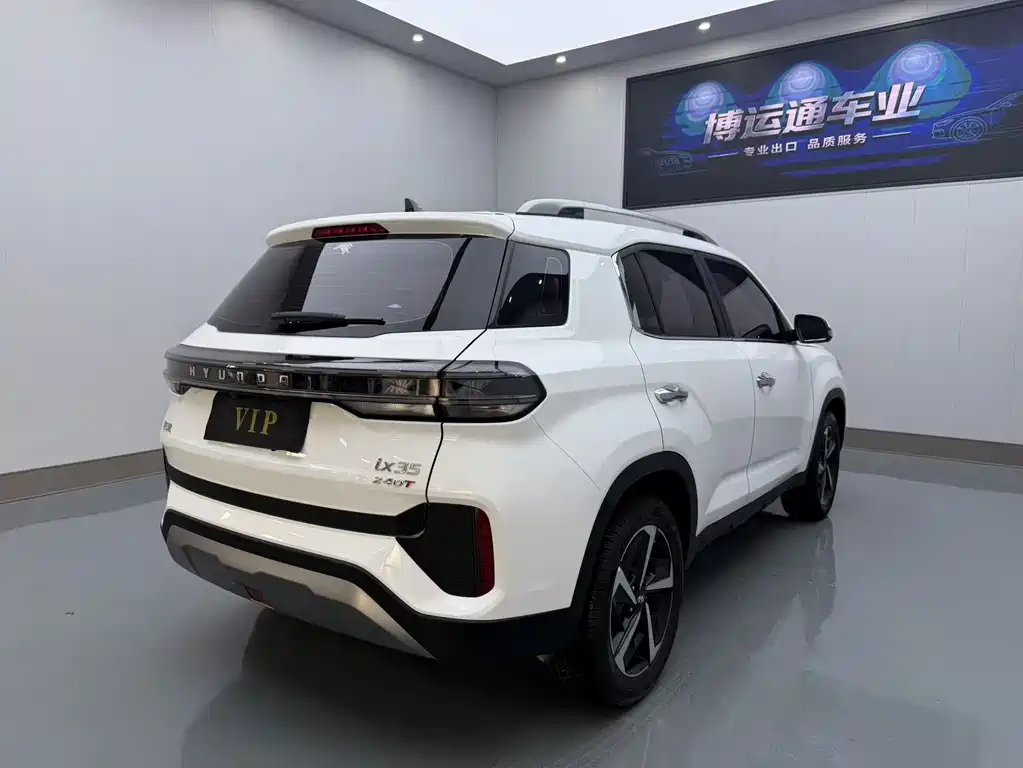 Hyundai ix35 2022