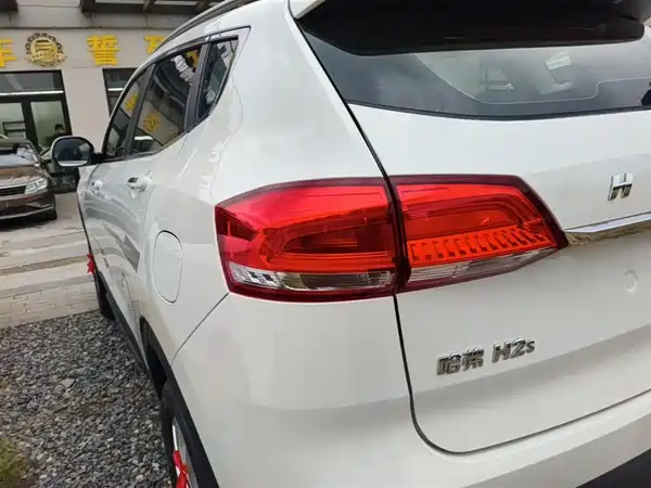 Haval H2s 2018