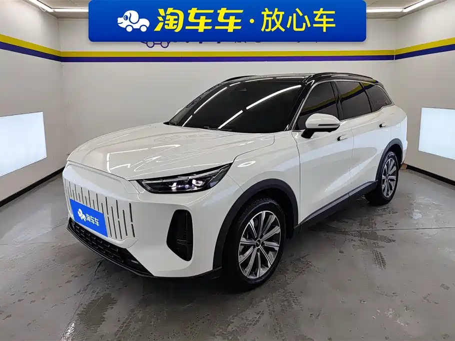 Fulwin Fengyun T9 2025