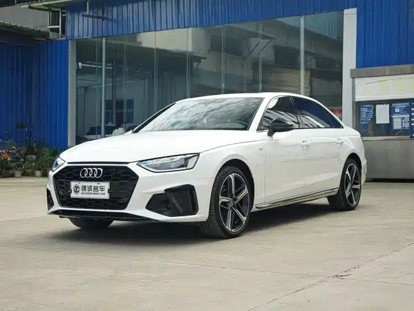 Audi A4L 2024