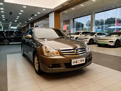 Nissan Sylphy 2015