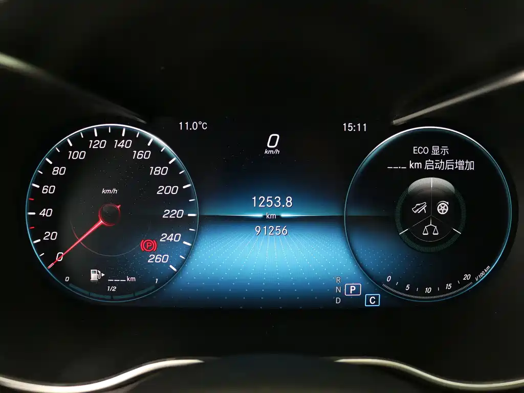Mercedes-Benz C-Class 2019 — фото 10