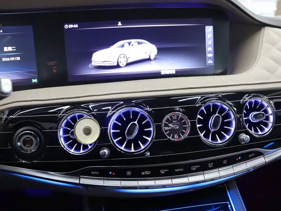 Mercedes-Benz Maybach S-Class 2015 — фото 11