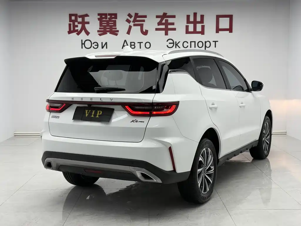 Geely Vision X6 2022