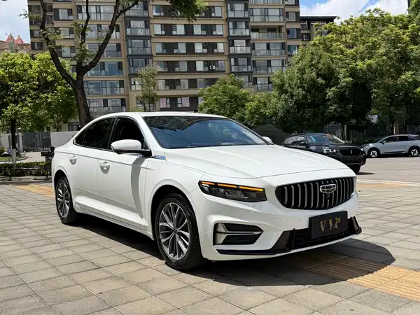 Geely Xingrui 2023