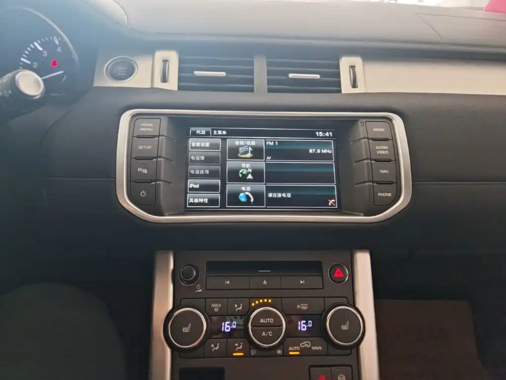 Land Rover Evoque 2016 — фото 13