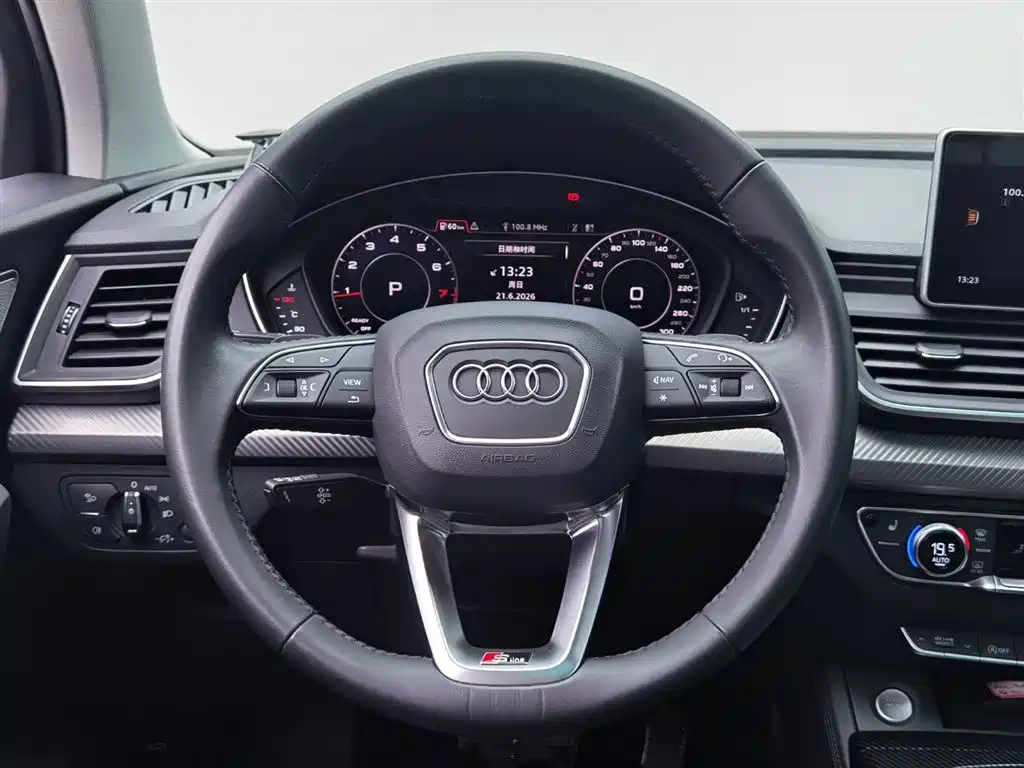 Audi Q5L 2021 — фото 17