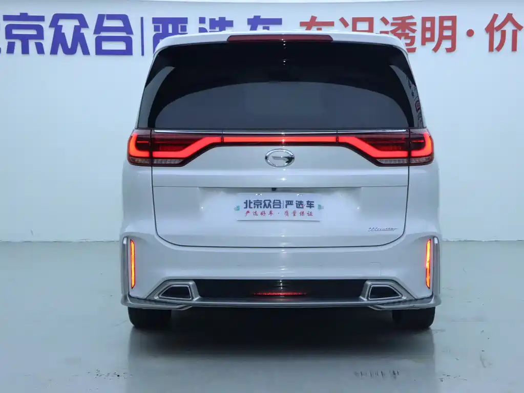 GAC Motor Trumpchi M8 2022 — фото 23
