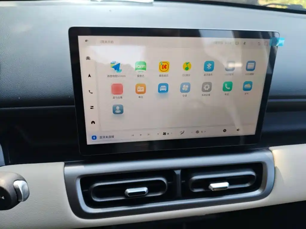 Wuling Bingo PLUS 2026