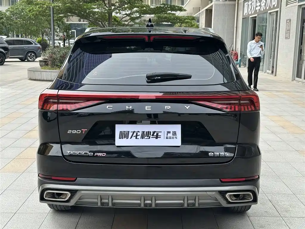 Chery Tiggo 8 PRO 2023 — фото 4
