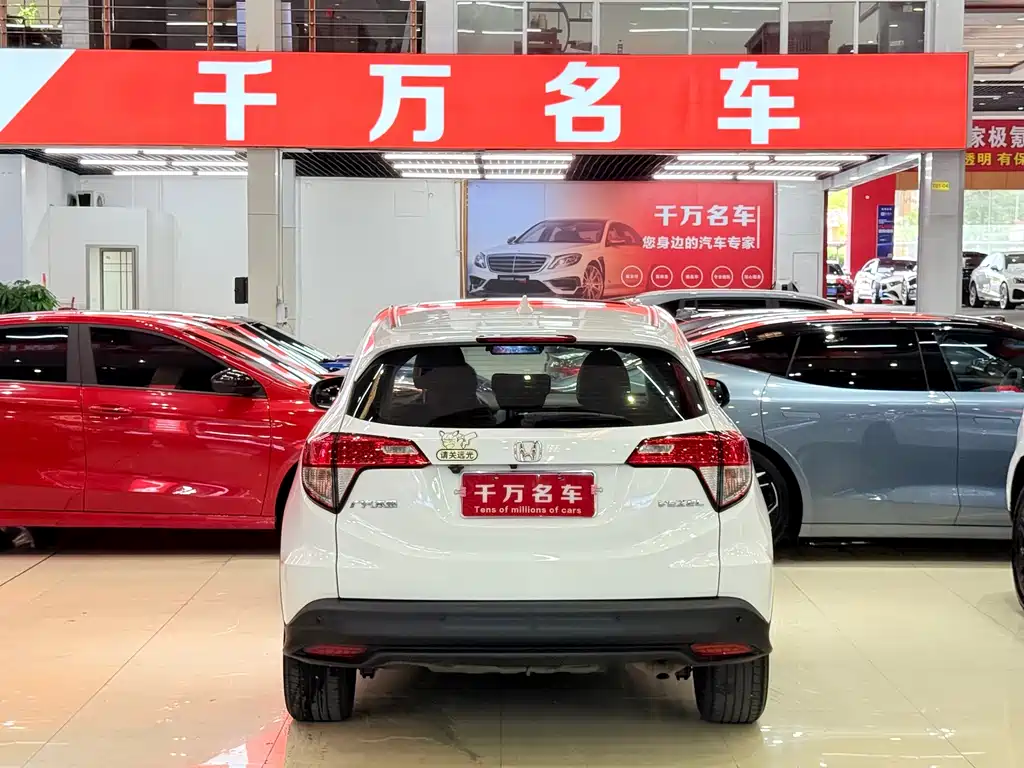 Honda Vezel 2021 — фото 4