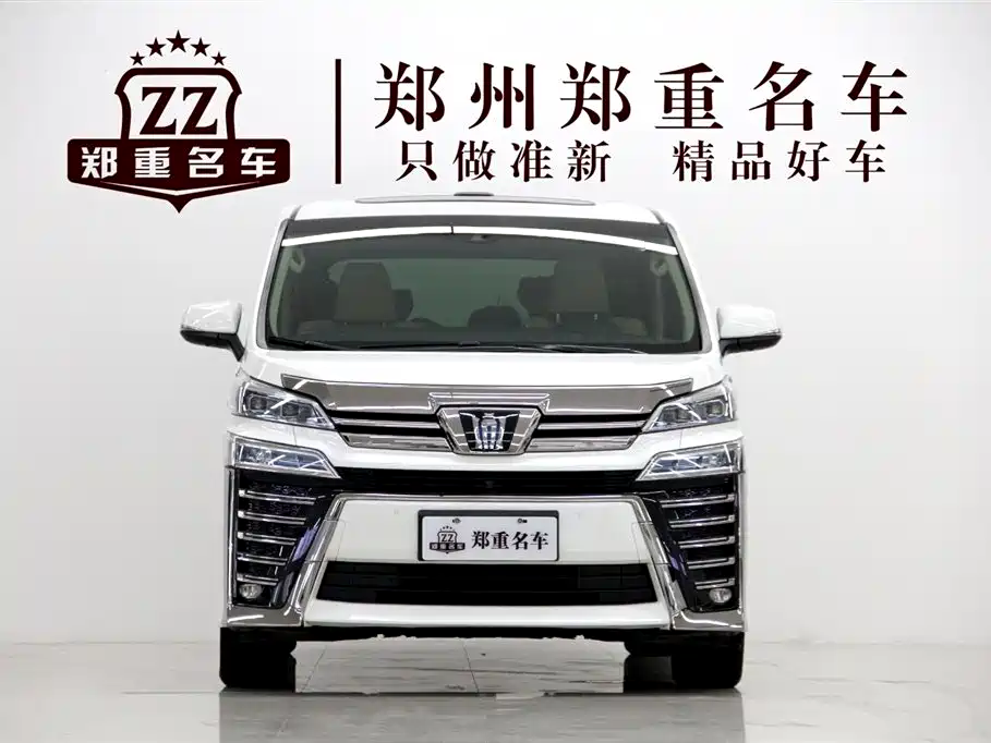 Toyota Vellfire 2022 — фото 2