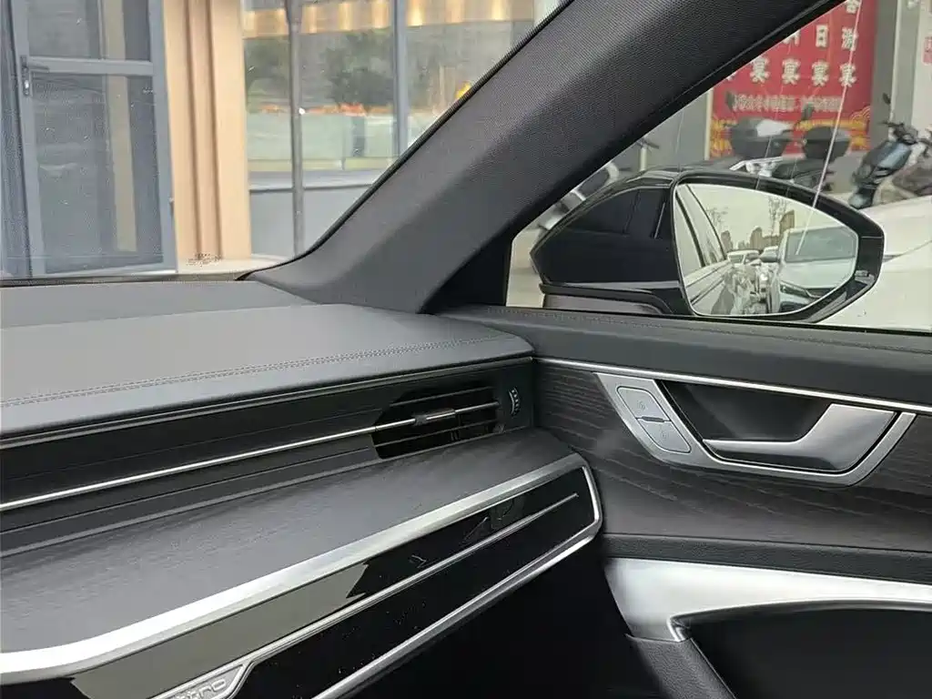 Audi A6L 2026