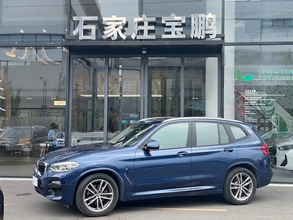 BMW X3 2019