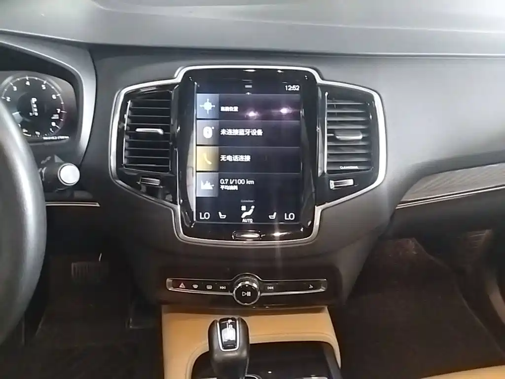 Volvo XC90 2015 — фото 13