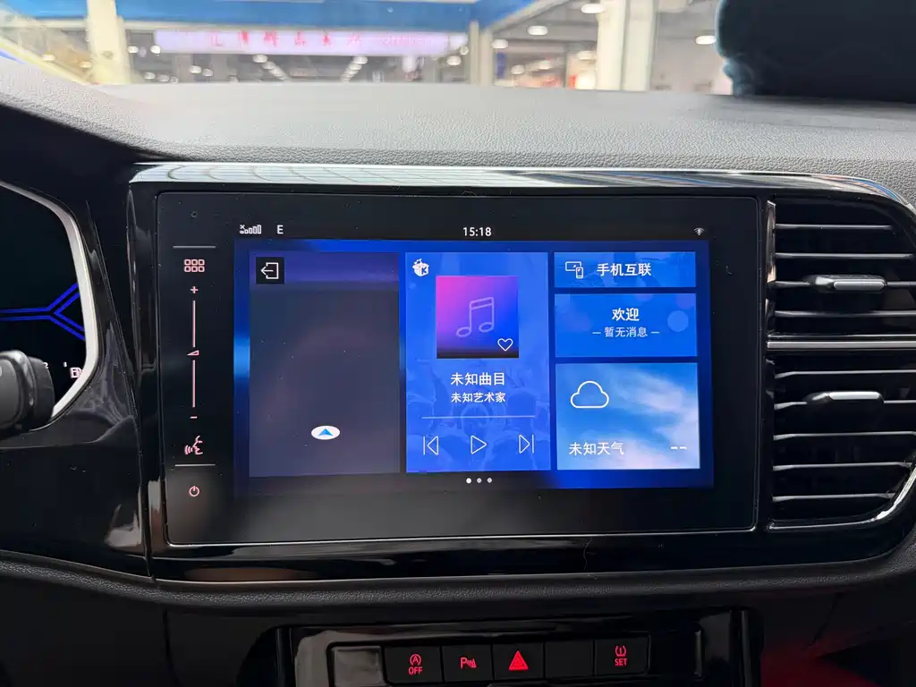 Jetta VS7 2022