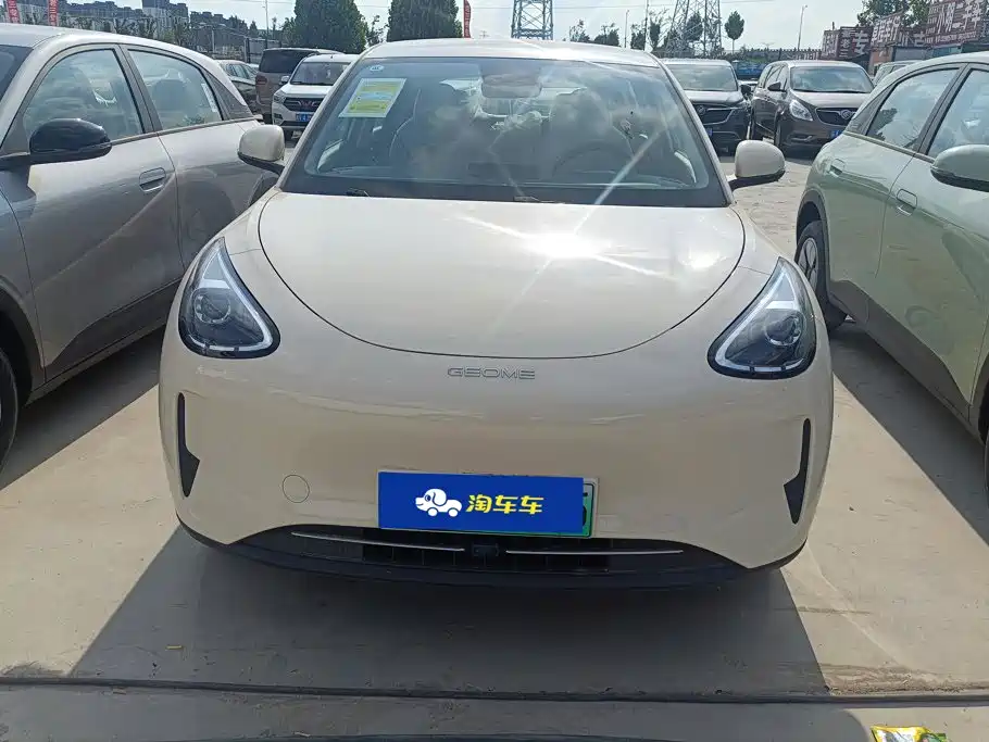 Geely Galaxy Starwish 2026
