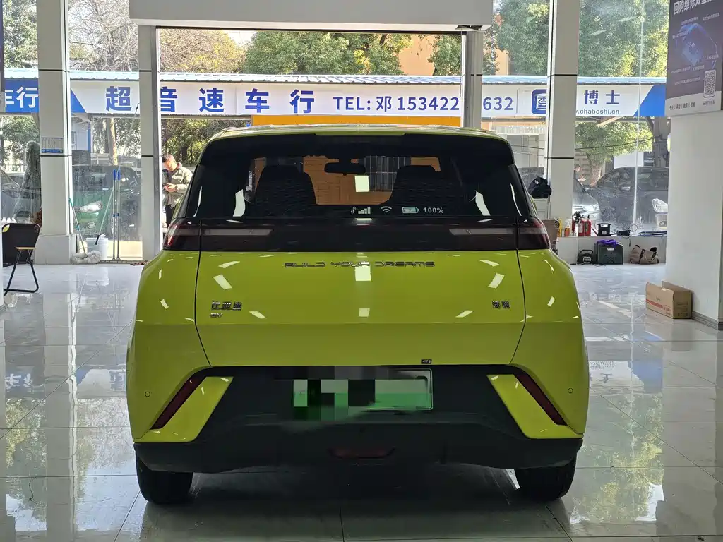 BYD Seagull 2023 — фото 13