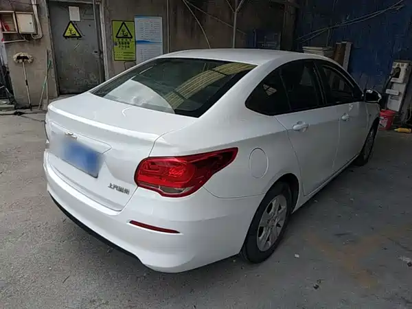 Chevrolet Cavalier 2019