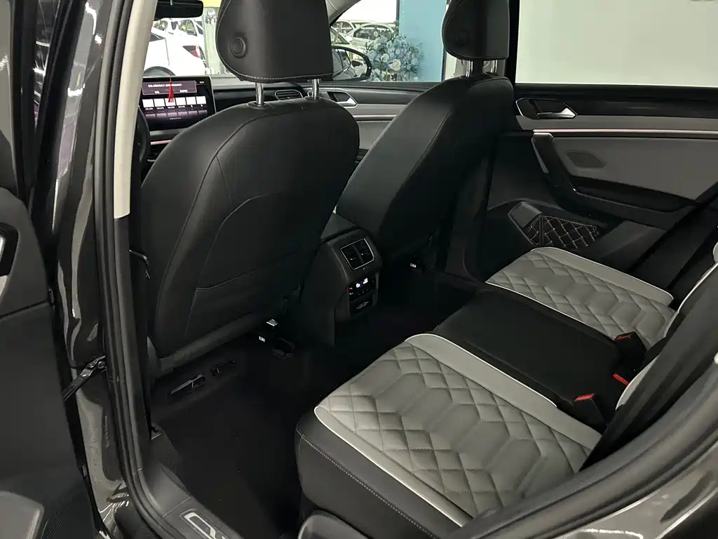 Volkswagen Tanyue 2023