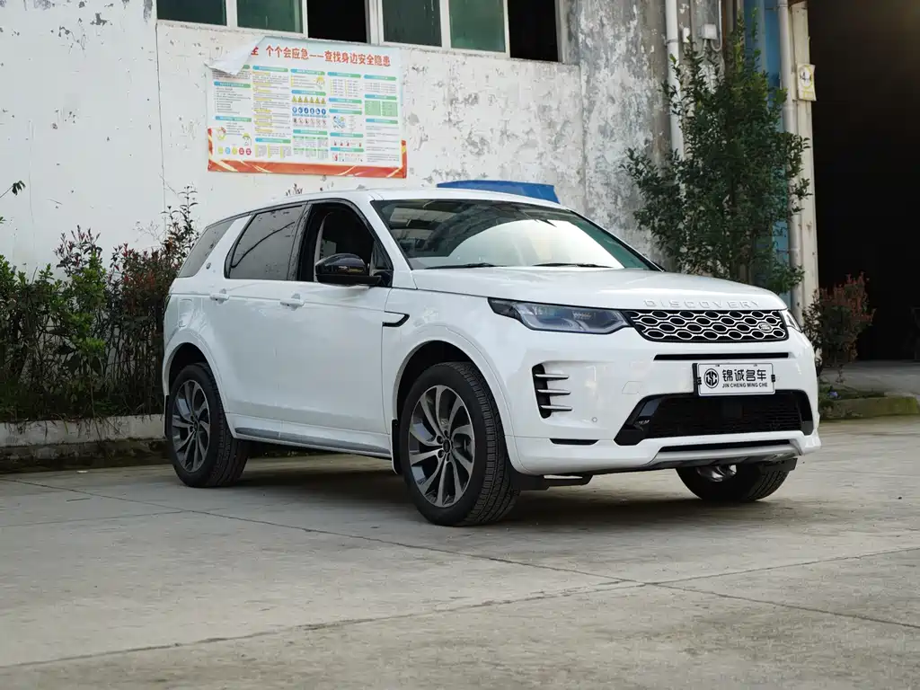Land Rover Discovery Sport 2023 — фото 3