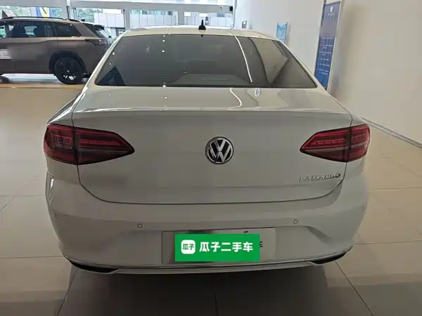 Volkswagen Lamando 2020
