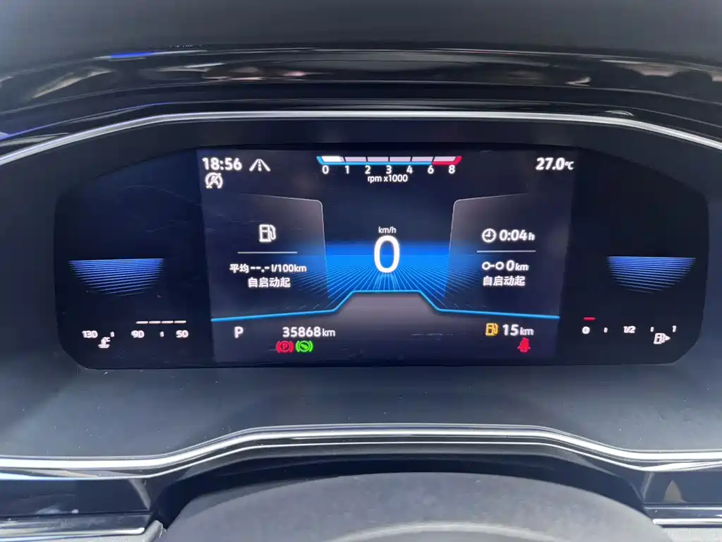 Volkswagen Sagitar 2022